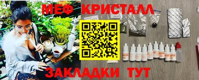 jwh Кандалакша