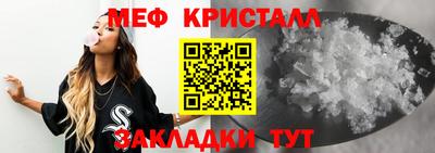 jwh Кандалакша