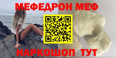 jwh Кандалакша