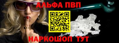 мдма Канаш