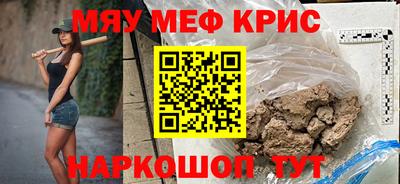 jwh Кандалакша