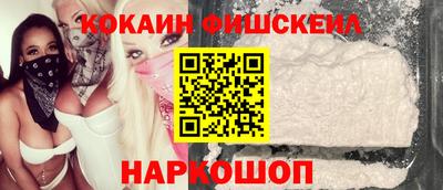 jwh Кандалакша