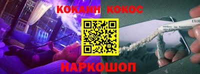 прущая мука Камышлов