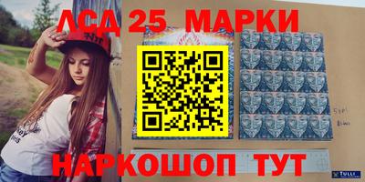 прущая мука Камышлов