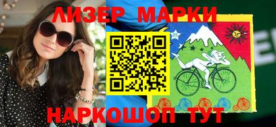 jwh Кандалакша