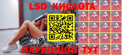 прущая мука Камышлов