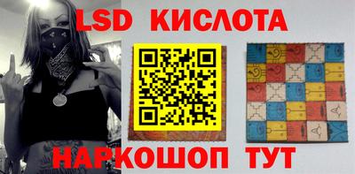 jwh Кандалакша