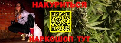 jwh Кандалакша