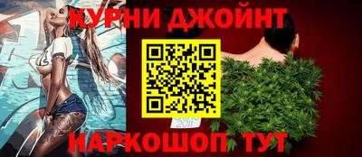мдма Канаш