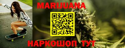 прущая мука Камышлов