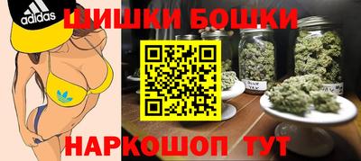 прущая мука Камышлов