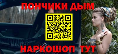 jwh Кандалакша