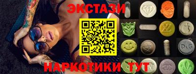jwh Кандалакша