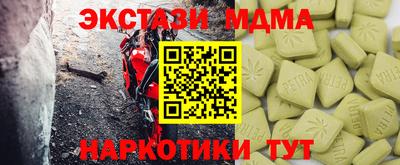 jwh Кандалакша