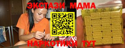 jwh Кандалакша