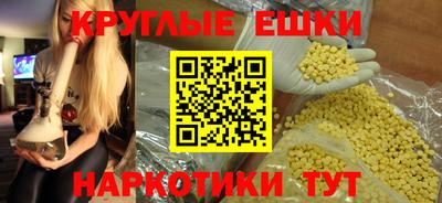 jwh Кандалакша
