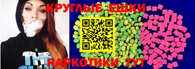 прущая мука Камышлов