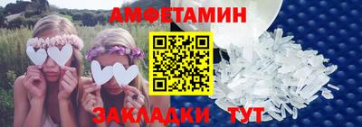 jwh Кандалакша