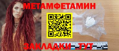 мдма Канаш