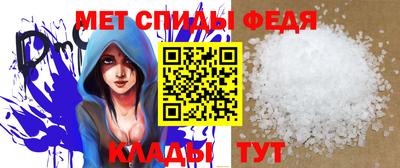 прущая мука Камышлов