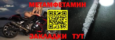 jwh Кандалакша