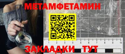 мдма Канаш