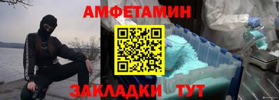 мдма Канаш