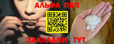 jwh Кандалакша