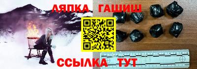 прущая мука Камышлов