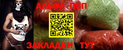 jwh Кандалакша