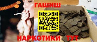 прущая мука Камышлов