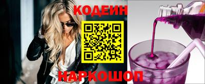 jwh Кандалакша