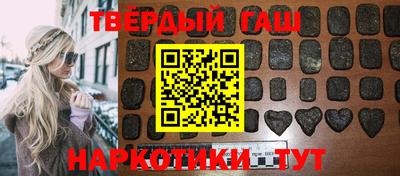 прущая мука Камышлов