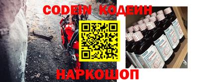прущая мука Камышлов